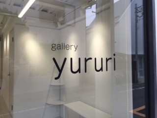 gallery yururi